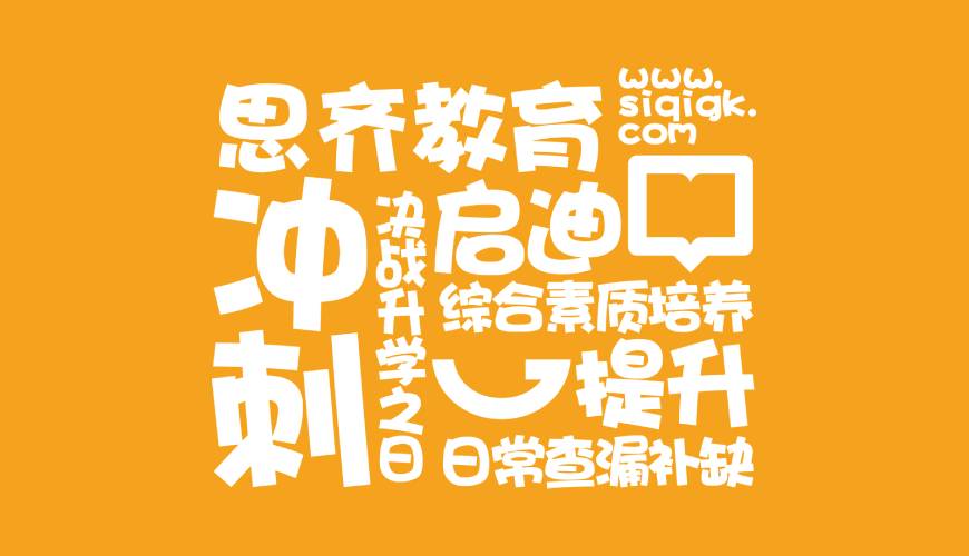 永泰县VI设计失去焦点的4个迹象