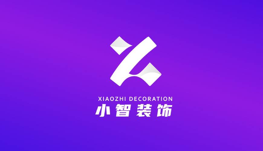 永泰县VI设计帮您重塑品牌的好处