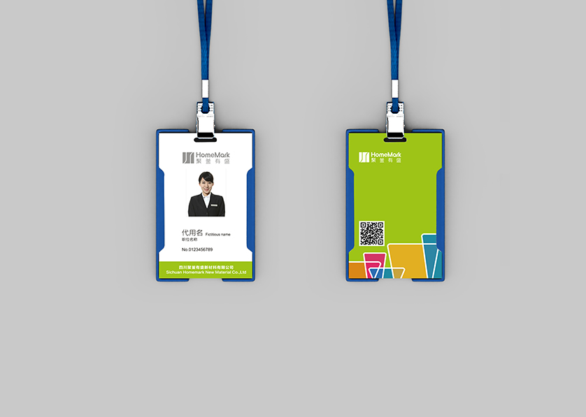 永泰县VI设计公司的服务项目包括哪些内容？